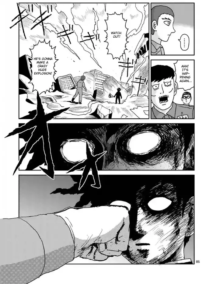 Mob Psycho 100 Chapter 100.7 image 07_optimized